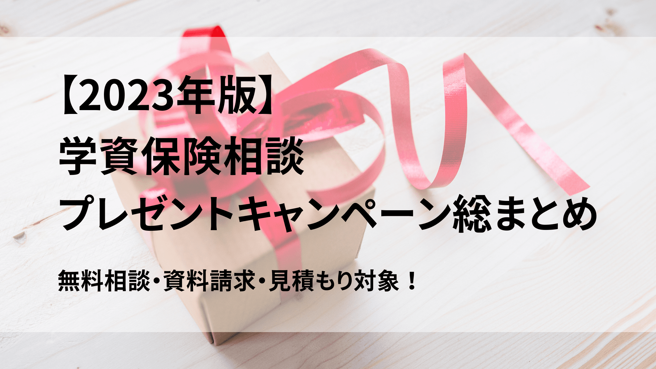 【獣医師監修】犬の膣炎とは？原因から症状、治療法、予防法まで解説のサムネイル画像