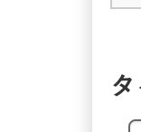猫の鳴き声から気持ちがわかる！鳴き声の種類ごとに鳴く理由を紹介！のサムネイル画像
