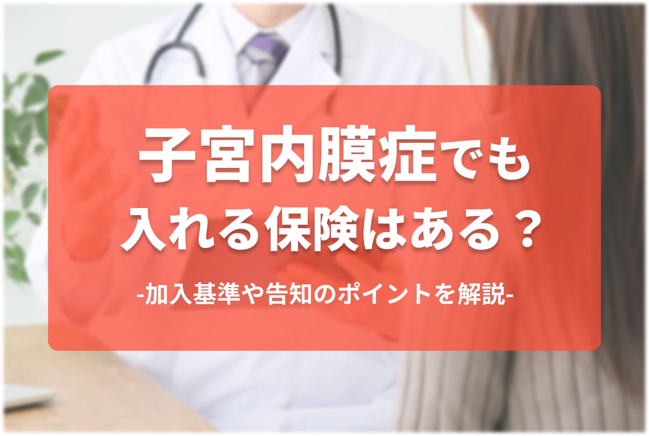 【獣医師監修】犬も歯軋りする？歯ぎしりの原因や対処法、考えられる病気を解説！のサムネイル画像