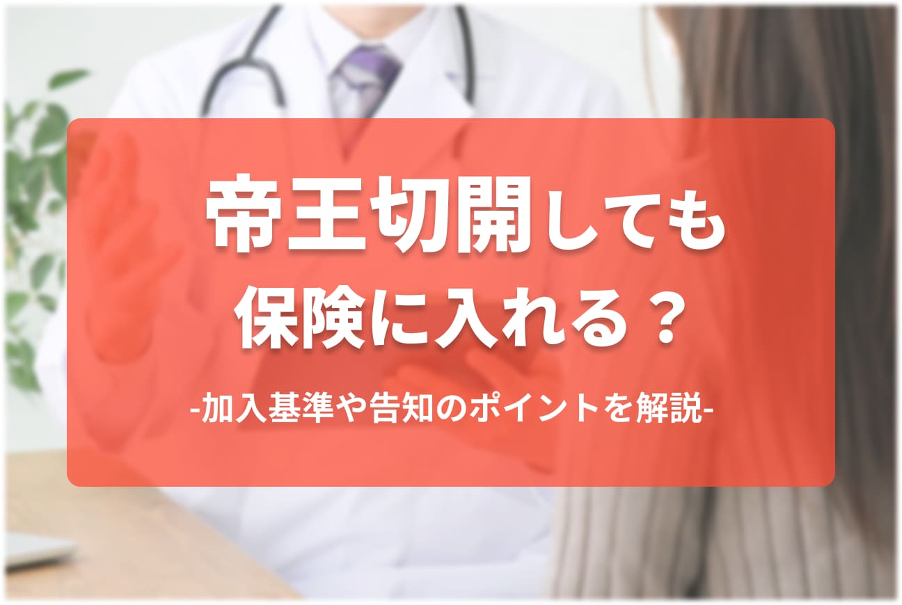 【獣医師監修】猫も歯軋りする？歯軋りの詳しい原因と対処法、考えられる病気を解説のサムネイル画像