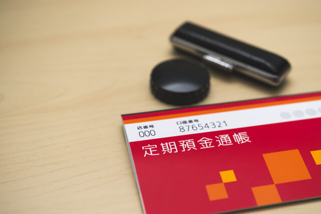 コープ共済の口座変更の変更は意外と簡単 変更方法 注意点をご紹介