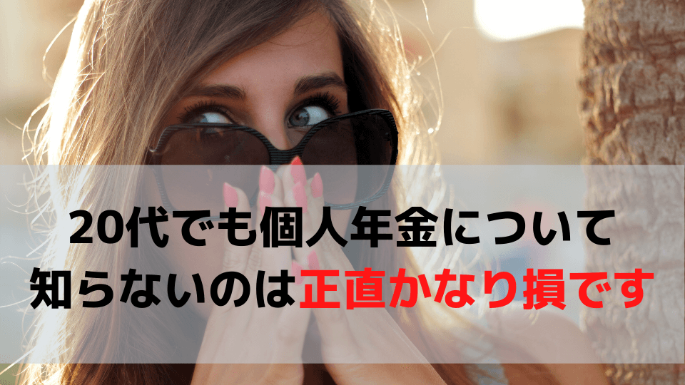 犬が耳をかくのはストレスが原因？ストレスサインや解消法も解説！のサムネイル画像