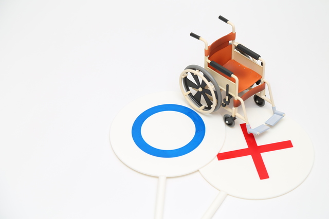 老犬はかわいい！可愛いと感じる瞬間、上手な介護方法について解説！のサムネイル画像