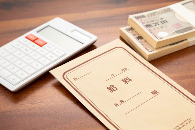 年収3000万円の手取りや生活とは 富裕層を目指せる職業や方法も公開 年収3000万円の手取りや生活とは 富裕層を目指せる職業や方法も公開