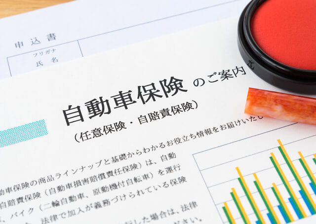 犬がチンチン(陰部)をなめる原因とは？病気の可能性や対処方法を解説のサムネイル画像