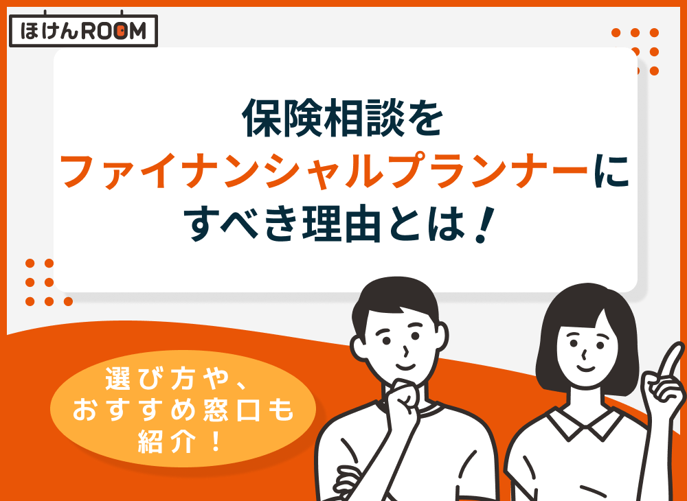 岐阜県（高山市など）のおすすめ・人気のトリミングサロン20選！のサムネイル画像