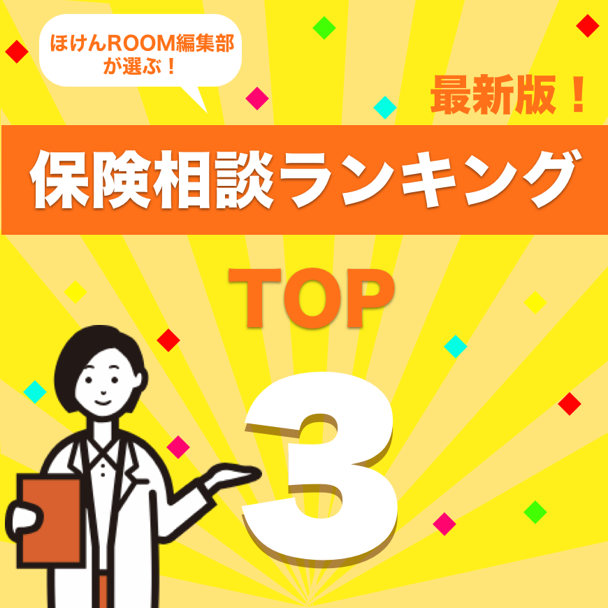 愛犬がご飯を食べないで放置している！原因から対処法まで徹底解説！のサムネイル画像