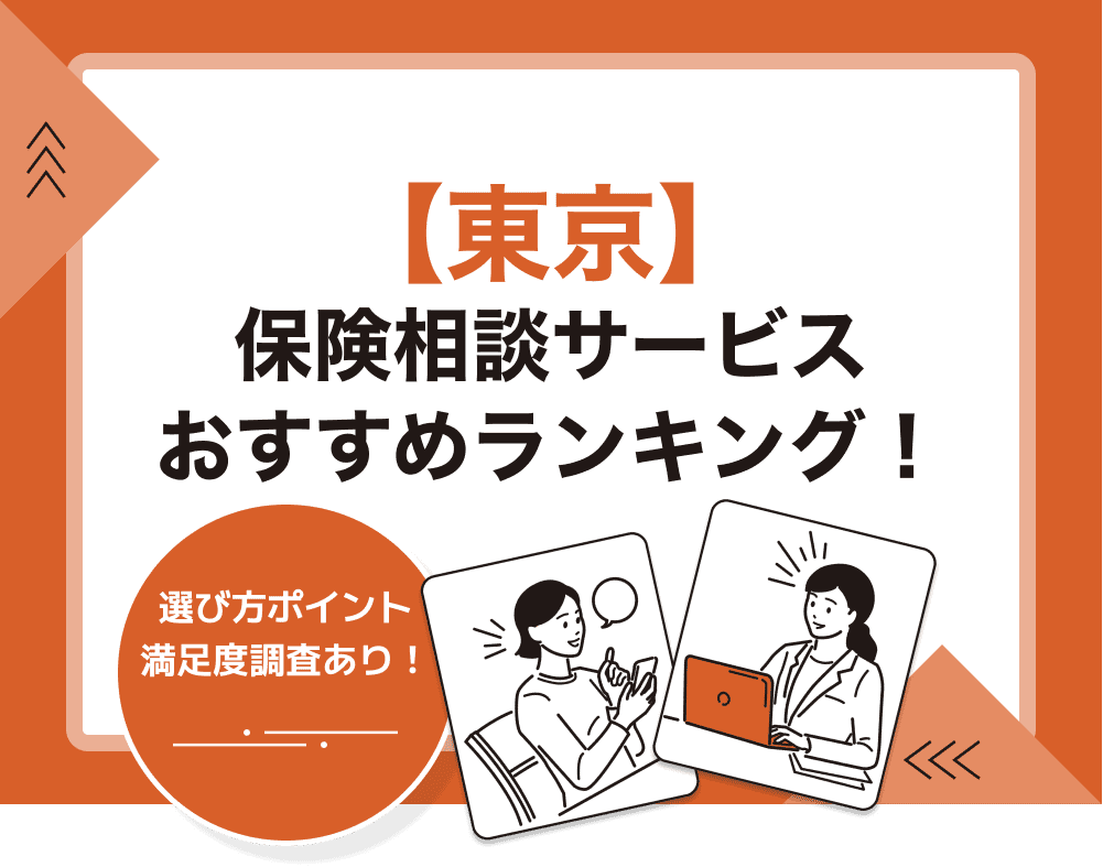 犬の反抗期に疲れた？反抗期の時期や行動の特徴、8つの対処法を解説のサムネイル画像