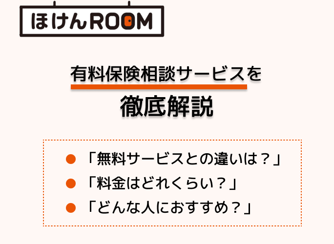 子猫の性別はいつからわかるの？オスメスの見分け方を解説！のサムネイル画像