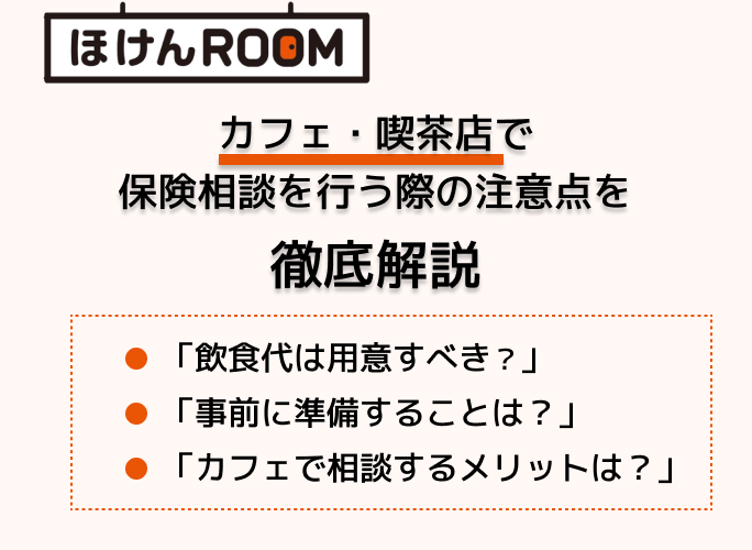 プロフェッショナルバランスドッグフードの口コミや評判は？特徴や安全性などのサムネイル画像