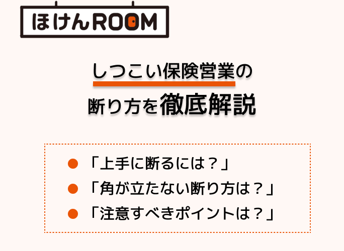 グリーンプラスの口コミ・評判は？原材料や添加物、安全性を徹底解説！のサムネイル画像