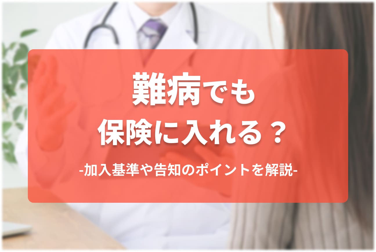 「犬が笑う」って本当なの、気のせい？飼い主さんの疑問に徹底解説！のサムネイル画像