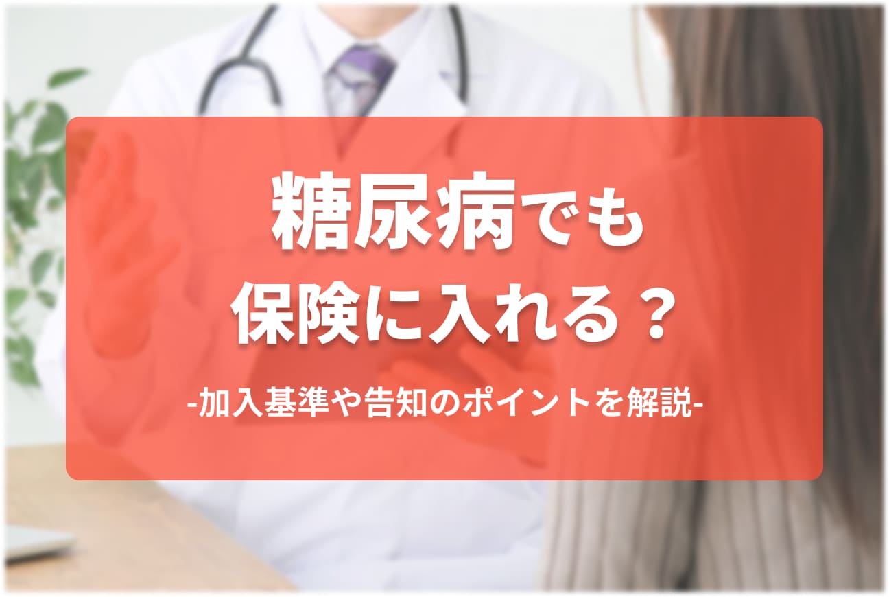 犬のアレルギー検査はした方がいい？費用や項目など気になる点を紹介のサムネイル画像