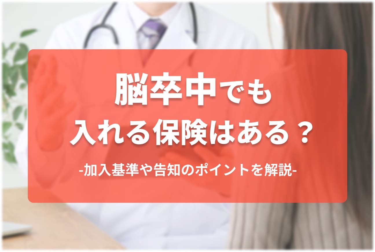犬の予防注射は必須！注射の種類や料金、時期や接種間隔などを解説！のサムネイル画像