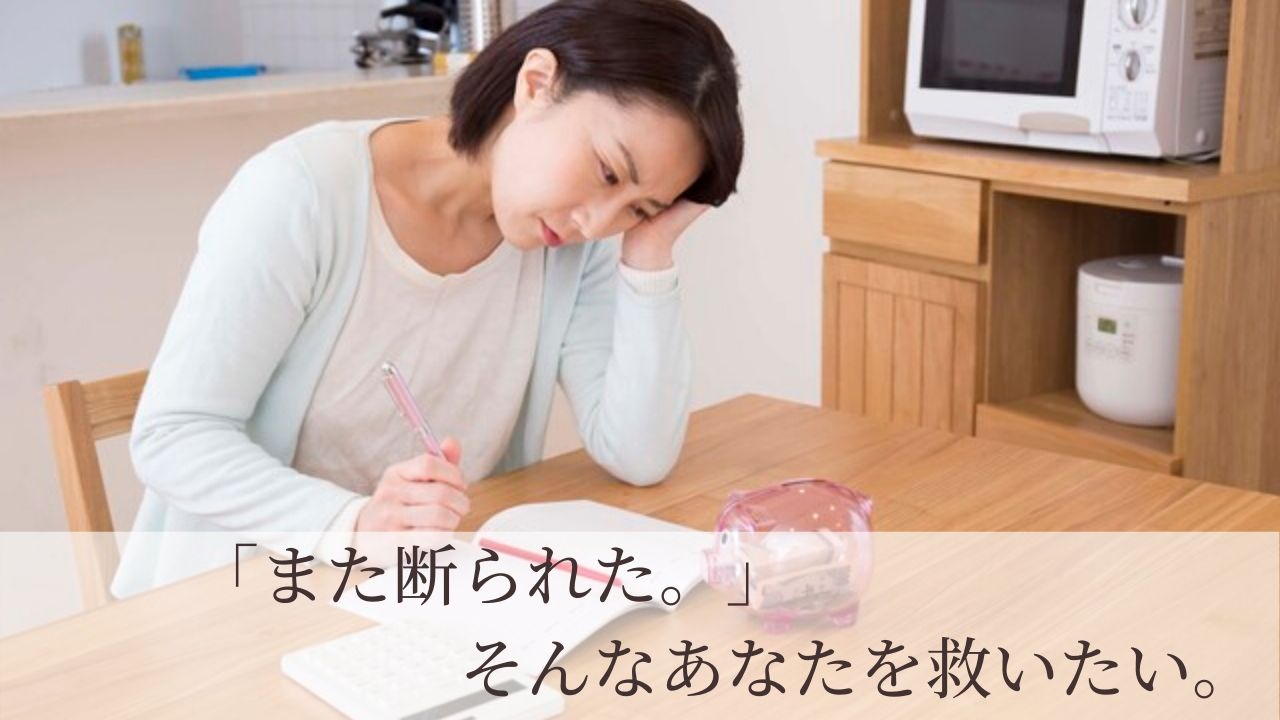 猫にビオフェルミンを与えても大丈夫？与え方や効果を詳しく解説のサムネイル画像