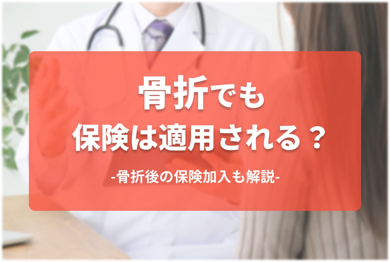 猫はかくれんぼが大好きなのはなぜ？猫の心理・理由、対処法を解説！のサムネイル画像