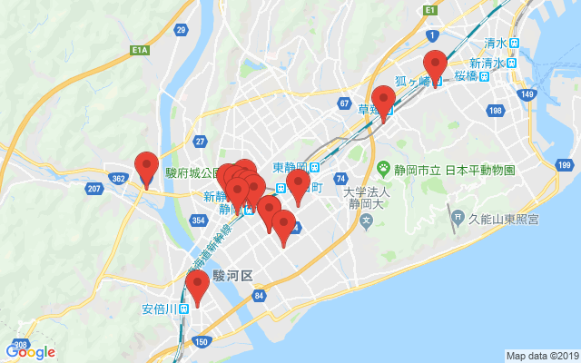 静岡市 無料保険相談 見直しのおすすめ店舗を口コミから比較