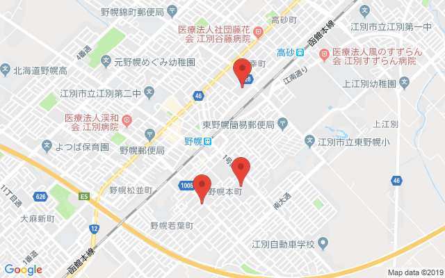 江別市 無料保険相談 おすすめ店舗の口コミからアクセス方法まで