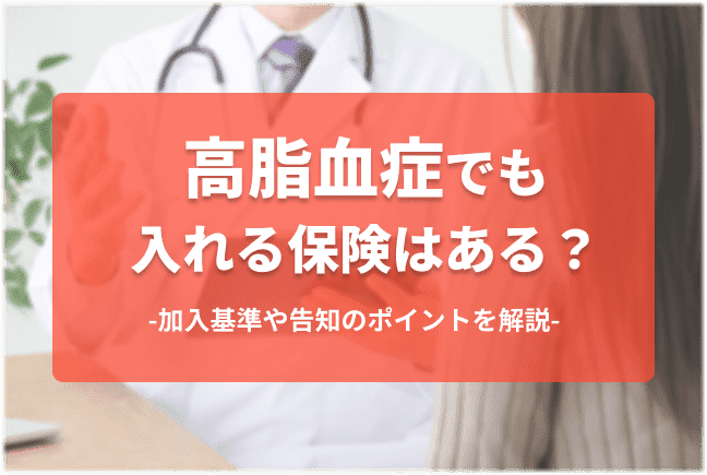 【獣医師監修】犬の腸閉塞とは？腸が詰まってしまう病気？症状や原因、治療法を解説のサムネイル画像