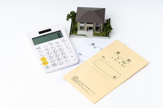 年収はボーナスを含む 年収と残業代やボーナスとの関係 定義を紹介