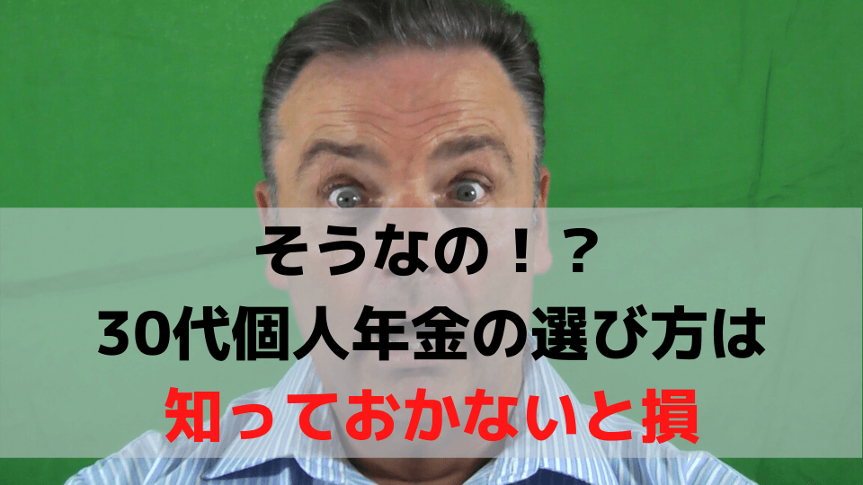 人気のオウム4種類を一覧で紹介！初心者におすすめの種類は？のサムネイル画像