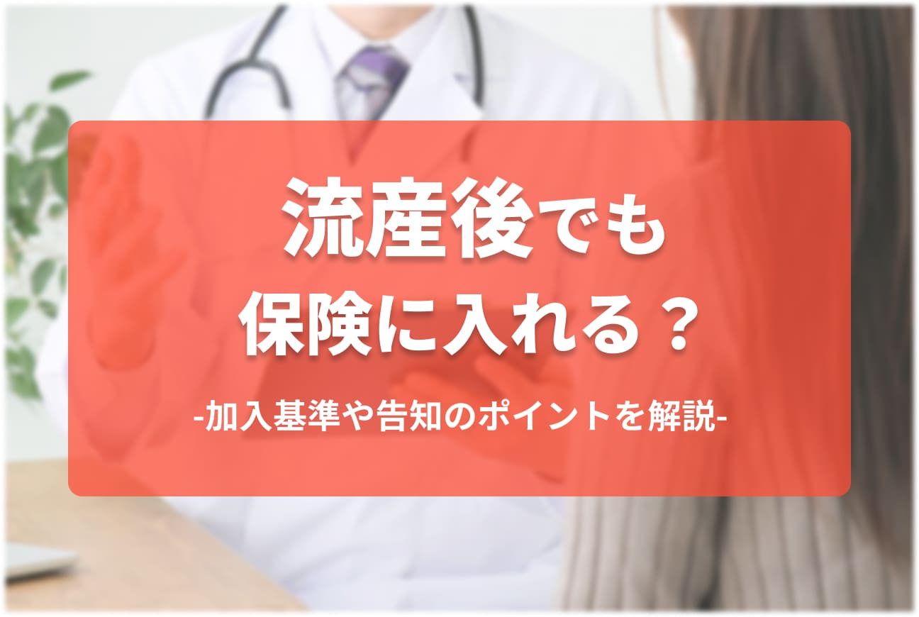 【獣医師監修】猫にカニは基本的にNG？適切な与え方や症状がでた場合の対処法を解説のサムネイル画像