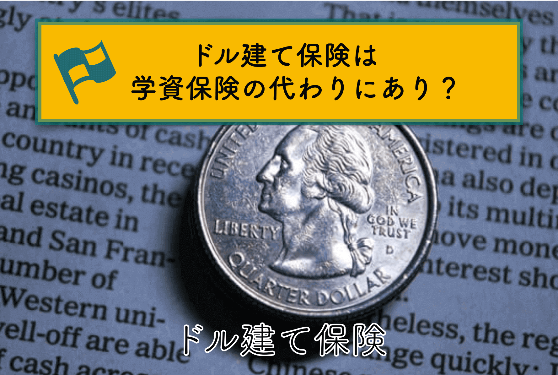 猫に鰹節をあげていい？鰹節の食べ過ぎは病気の原因になることものサムネイル画像