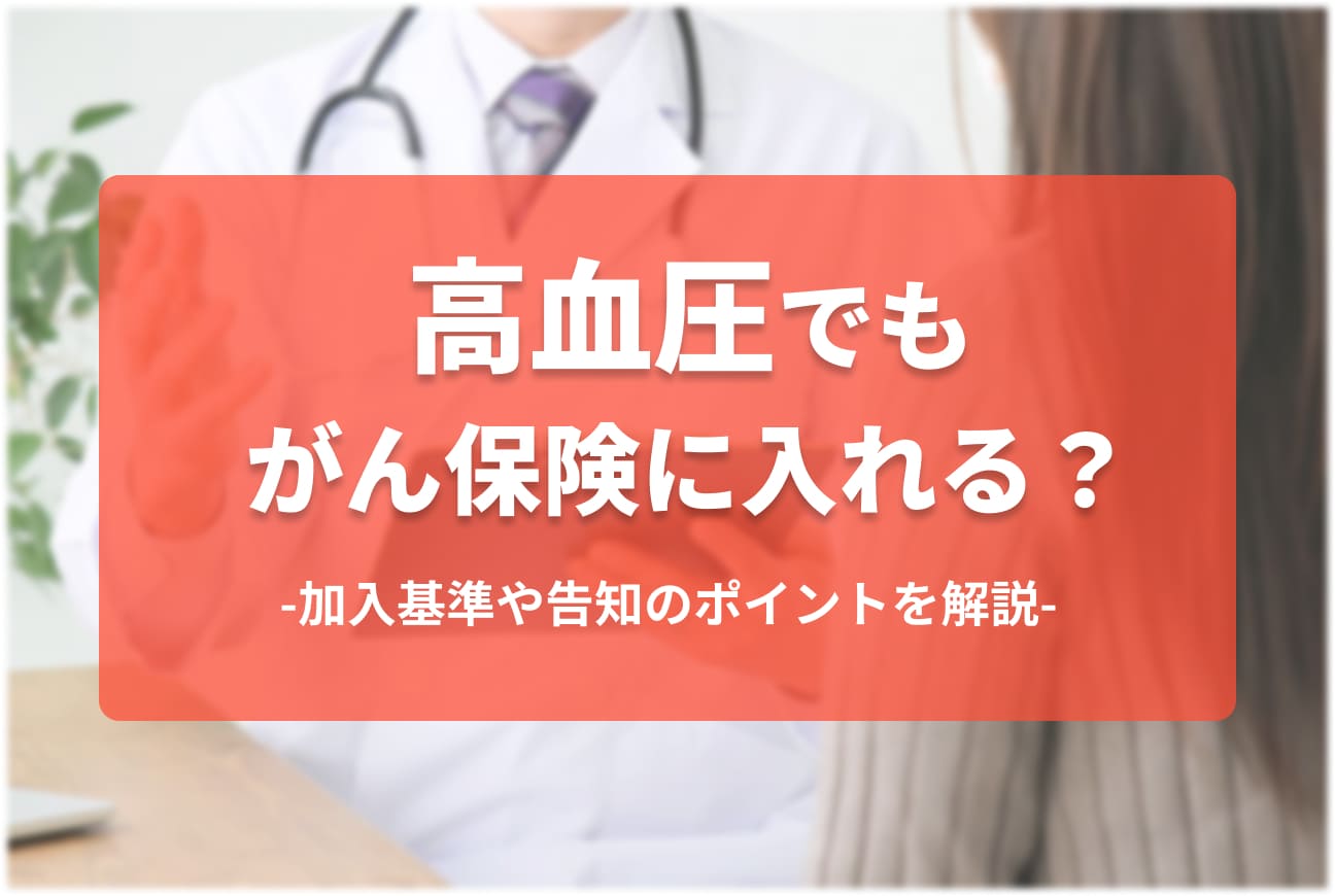 犬に生肉を与えても大丈夫？メリット・デメリットと与え方を解説！のサムネイル画像