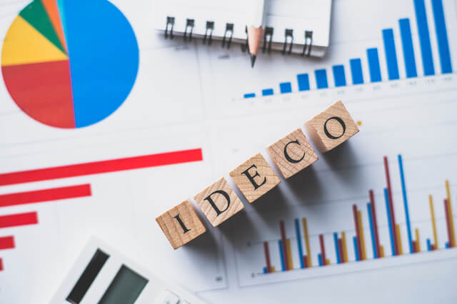 イデコ Ideco はメリットだけ重視するとやばい 損するケースを解説