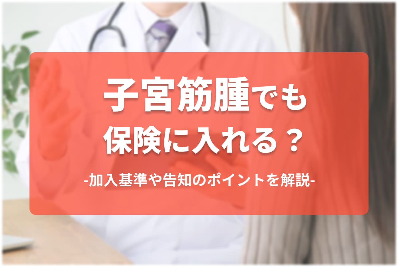 【獣医師監修】犬の口唇炎とは？原因から症状、治療法まで解説！のサムネイル画像