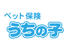アイペット損保 うちの子