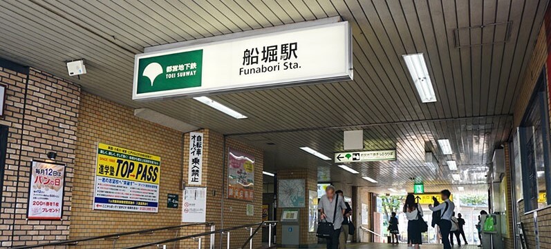 船堀駅 無料保険相談 おすすめの駅周辺店舗の口コミを一覧にして比較