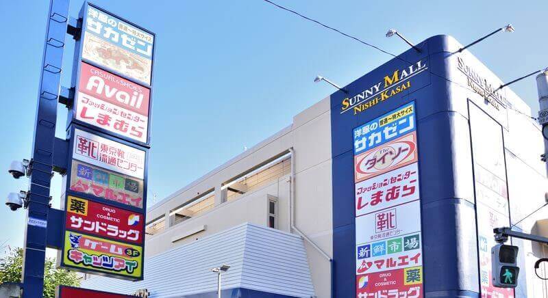 西葛西 無料保険相談 見直しのおすすめ店舗を口コミから比較