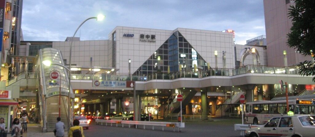 府中市 無料保険相談 見直しのおすすめ店舗を口コミから比較