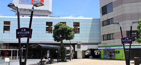 大和市 無料保険相談 見直しのおすすめ店舗を口コミから比較