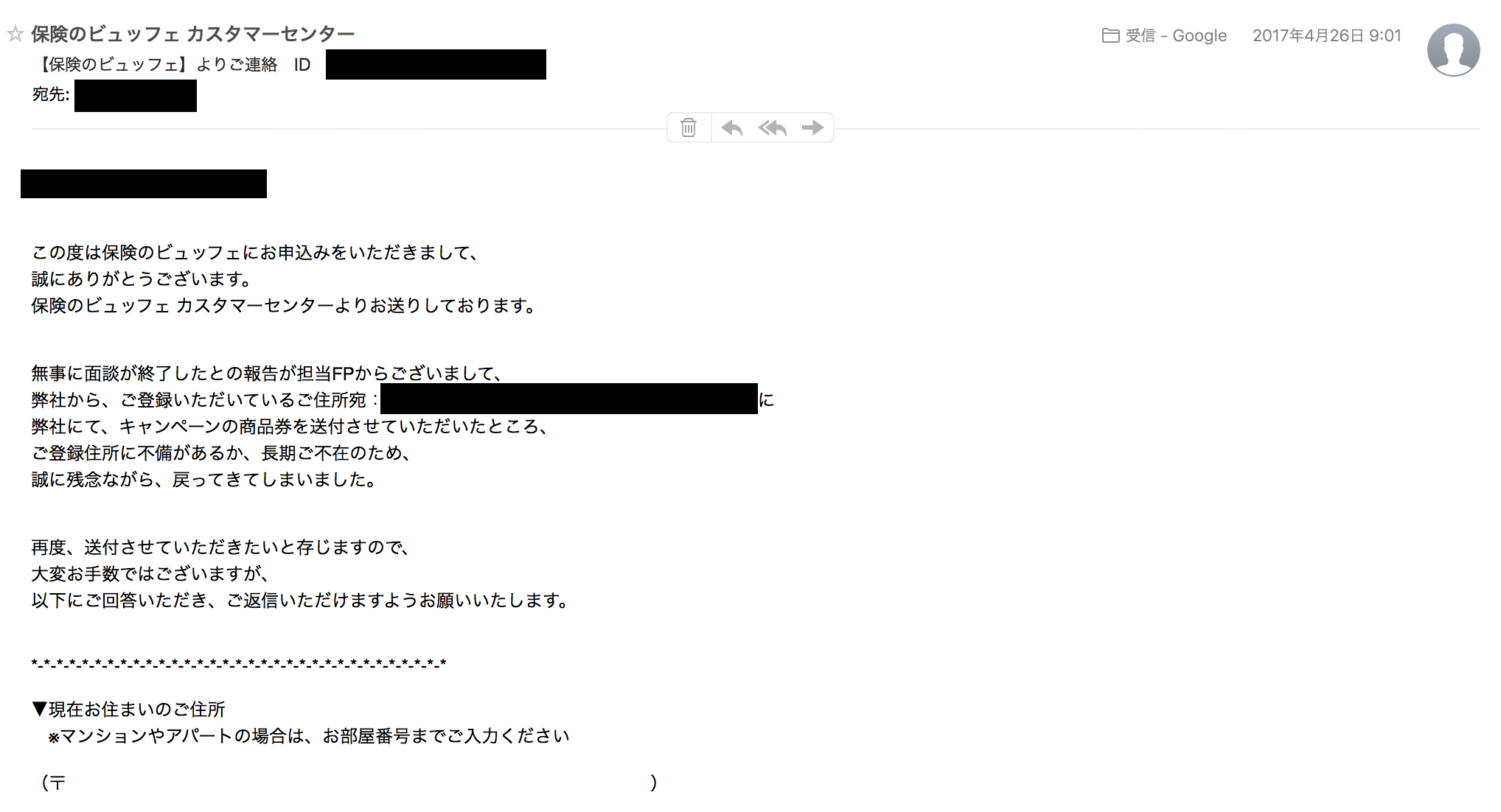 マネードクターの評判 口コミやデメリットの真相をfpの視点で徹底解説