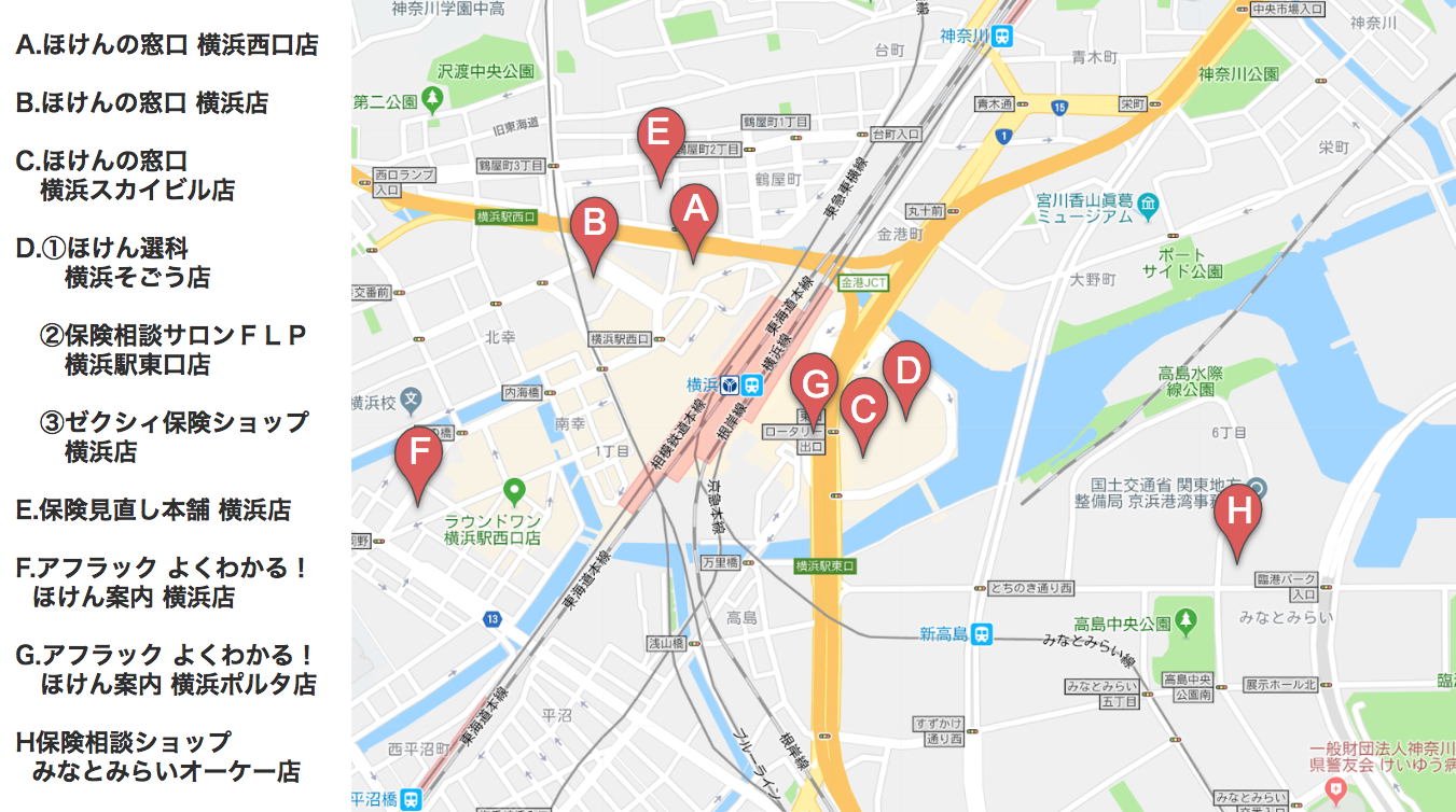 横浜駅周辺の