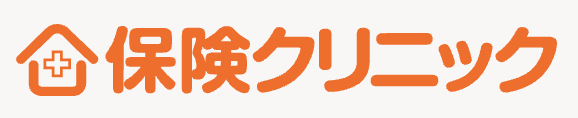 保険クリニックのロゴ画像