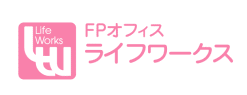 つくば市FP相談FPオフィスライフワーク