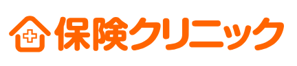 保険クリニックのロゴ画像