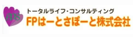 FPはーとさぽーと株式会社のロゴ画像