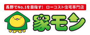 住宅ローンの家モンロゴ画像