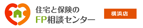 住宅と保険のFP相談センター見出し