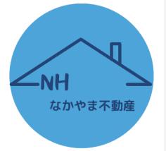 住宅ローンのなかやま不動産株式会社ロゴ画像