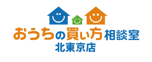 池袋おうちの買い方相談室北東京店見出し