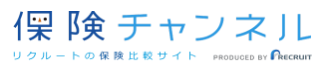 住宅ローンの保険チャンネルロゴ画像
