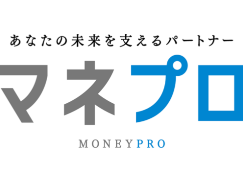 住宅ローンのマネプロロゴ画像