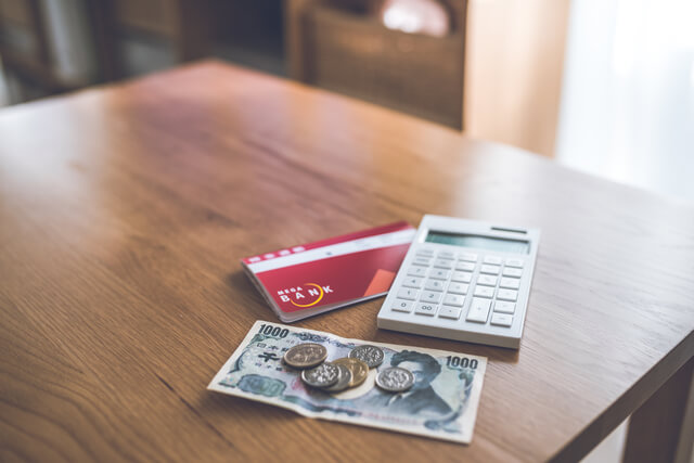 生活保護の不正受給がばれる理由は ばれた場合にどうなるかまで解説 マネーキャリア
