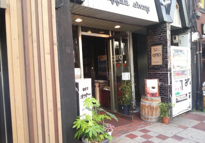 札幌で犬とふれあえるドッグカフェ3選 札幌は柴犬が多めの都市 Moffme 札幌で犬とふれあえるドッグカフェ3選 札幌は柴犬が多めの都市 Moffme